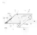 Fig. 08 - METHOD AND APPARATUS FOR GENERATING LASER