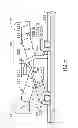 Fig. 06 - KEYBOARD DEVICE