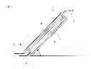 Fig. 04 - PROCESS FOR SOLAR THERMAL ENERGY PRODUCTION