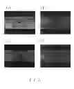 Fig. 06 - RESISTANCE SPOT WELDING METHOD FOR A LAP-JOINT OF MULTI-METAL SHEETS
