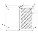 Fig. 01 - CLOSURE FOR FOOD CONTAINER