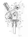 Fig. 02 - Beverage dispensing system