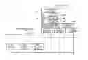 Fig. 01 - Cash handling system, cash handling method, management unit and cash accounting apparatus