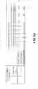 Fig. 17 - Cash handling system, cash handling method, management unit and cash accounting apparatus