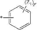 Fig. 05 - Heterocyclic compound and organic light emitting device including the same
