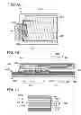Fig. 08 - Flexible light-emitting device