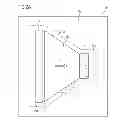 Fig. 03 - Varactor Diode, Electrical Device and Method for Manufacturing Same