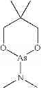 Fig. 45 - Formulations of solutions and processes for forming a substrate including an arsenic dopant