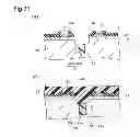 Fig. 22 - Memory device, laminated semiconductor substrate and method of manufacturing the same