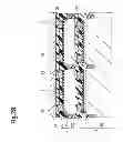 Fig. 29 - Memory device, laminated semiconductor substrate and method of manufacturing the same