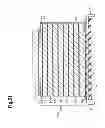 Fig. 32 - Memory device, laminated semiconductor substrate and method of manufacturing the same