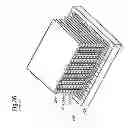 Fig. 37 - Memory device, laminated semiconductor substrate and method of manufacturing the same