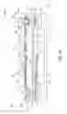 Fig. 12 - Packaged semiconductor assemblies and methods for manufacturing such assemblies