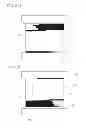 Fig. 06 - Method for manufacturing laminated core