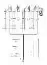 Fig. 02 - Serial load leveling system and method