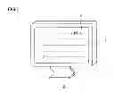 Fig. 07 - Control circuit for light emitting apparatus