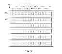 Fig. 06 - LIGHT EMITTING MODULE AND METHOD OF MANUFACTURING THE SAME