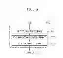 Fig. 07 - Power relay assembly driving apparatus and driving method thereof