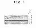 Fig. 02 - Solid secondary battery system and manufacturing method of recoverable solid secondary battery