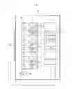Fig. 02 - Condition estimation device and method of estimating condition
