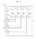 Fig. 09 - Logic device and operating method thereof
