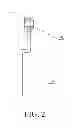 Fig. 03 - LARGE-CURRENT TRANSFORMER FOR ELECTRONIC ROUND POWER METER AND METHOD OF MAKING