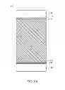 Fig. 20 - Mobile device and antenna structure