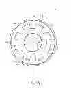 Fig. 06 - Feed horn
