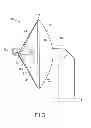 Fig. 02 - Antenna apparatus