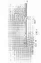Fig. 04 - Apparatus With A Near Field Coupling Member And Method For Communication