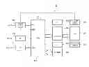 Fig. 01 - Liquid crystal display device that addresses non-synchronous response times
