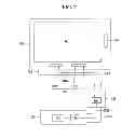 Fig. 05 - Display device for reducing screen flicker during a power-off period and method for driving the same