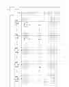 Fig. 01 - DISPLAY APPARATUS