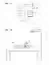 Fig. 02 - Method and device for providing information regarding an object