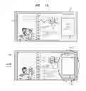 Fig. 04 - Method and device for providing information regarding an object