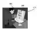 Fig. 01 - Individual Task Refocus Device