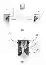 Fig. 02 - Using motion gestures to send, save, delete, and reject a message