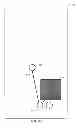 Fig. 14 - Interactive transparent touch screen doors for wine cabinets