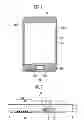 Fig. 02 - TOUCH SCREEN PANEL