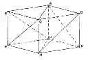 Fig. 01 - Representing a moving object in a three-dimensional coordinate system