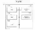 Fig. 17 - INFORMATION PROCESSING DEVICE, INFORMATION PROCESSING SYSTEM, SERVER, INFORMATION PROCESSING METHOD AND COMPUTER PROGRAM