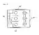 Fig. 08 - Ink Cartridge for Printer