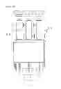 Fig. 09 - Ink Cartridge for Printer