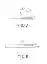 Fig. 02 - Transfer printing ink and transfer printing method