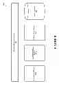 Fig. 10 - WEB PORTAL FOR MANAGING PREMISE SECURITY