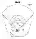 Fig. 32 - Video tracking of baseball players to determine the end of a half-inning