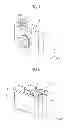 Fig. 02 - Imaging apparatus, imaging method thereof, and computer readable recording medium