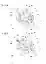 Fig. 08 - Camera drive device with a moveable unit that is freely rotatable relative to a fixed unit