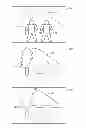 Fig. 01 - ELECTRONIC DEVICE AND RELATED METHOD AND MACHINE READABLE STORAGE MEDIUM
