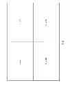 Fig. 08 - ELECTRONIC DEVICE AND RELATED METHOD AND MACHINE READABLE STORAGE MEDIUM